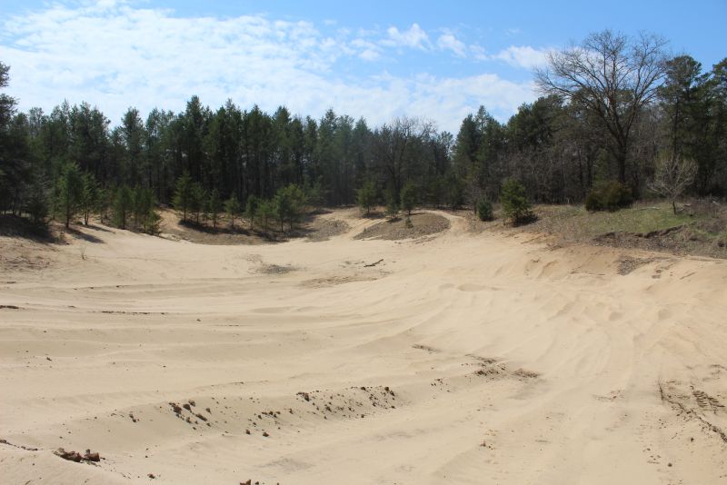 Sand pit